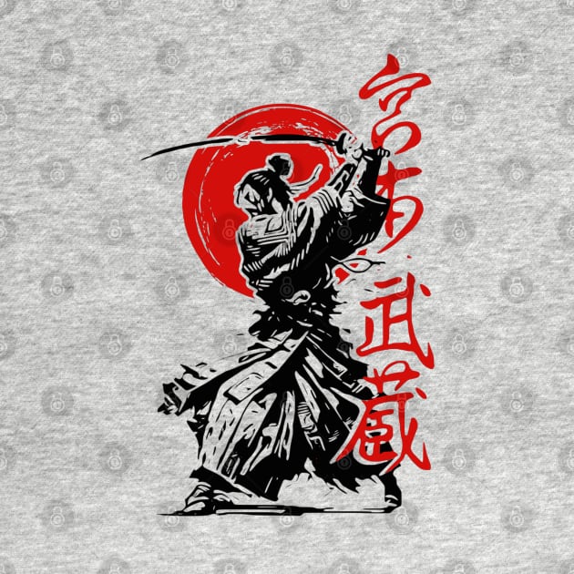 Musashi Mastery by Rules of the mind